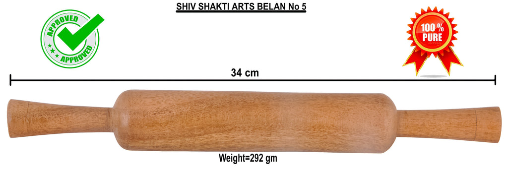 Bellan Roti Brown Wooden Belan for Chapati/ Roti / paratha / Puri / Papad | Wooden ...