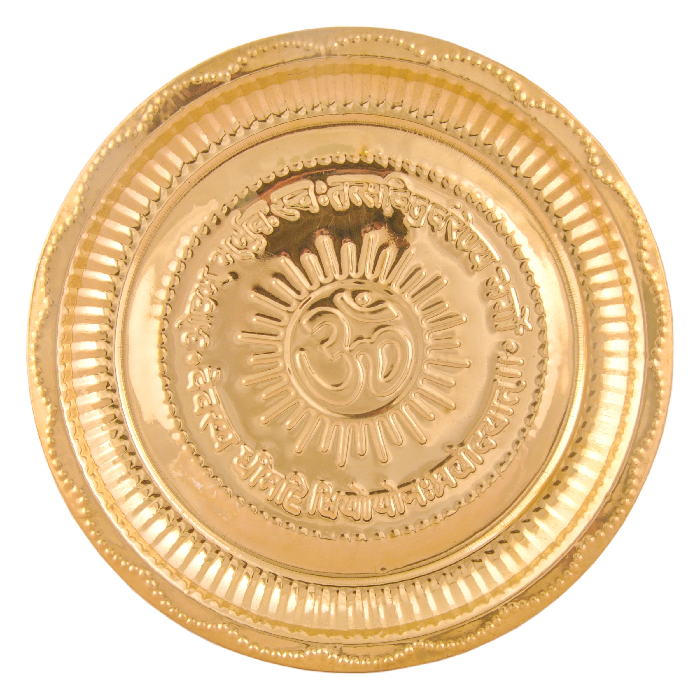 Brass Puja Plate